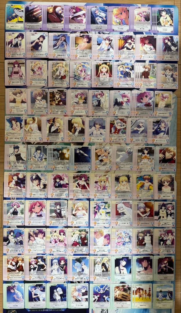 chaostcg グリザイアシリーズ　まとめ売り