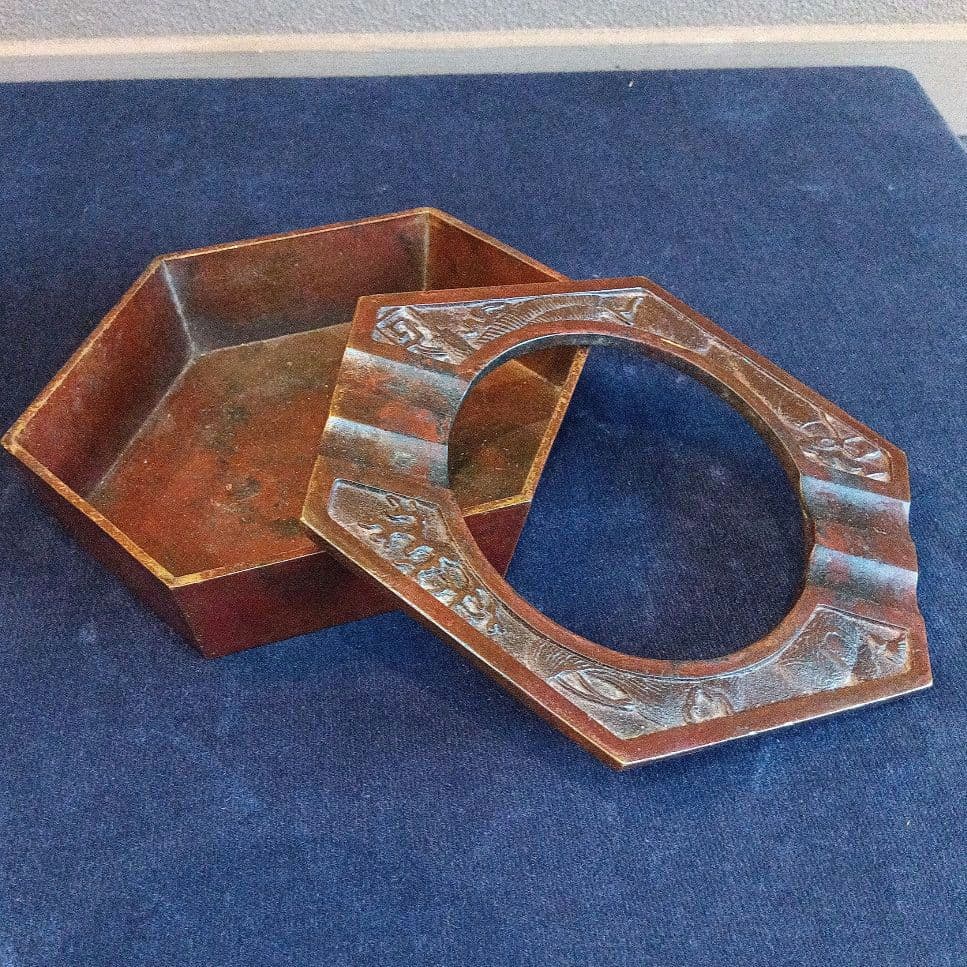 六角形の金属製灰皿　アンティーク　レトロ　記念品