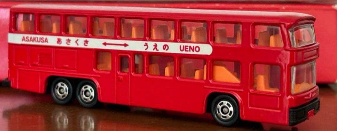 ロングトミカ 丸栄特注 浅草2階バス ネオプランバス