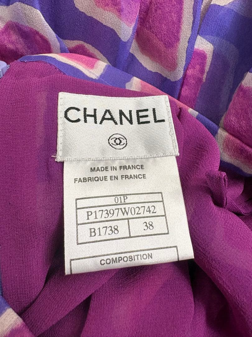 CHANEL シャネル　ココマーク　総柄　スカート　パープル　38