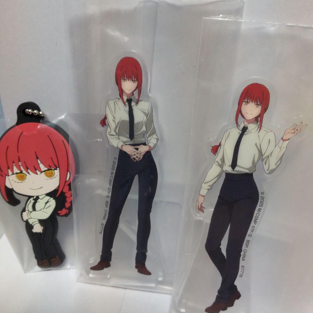 一番くじ 劇場版『チェンソーマン レゼ篇』 ラストワン賞、B賞セット＋おまけ