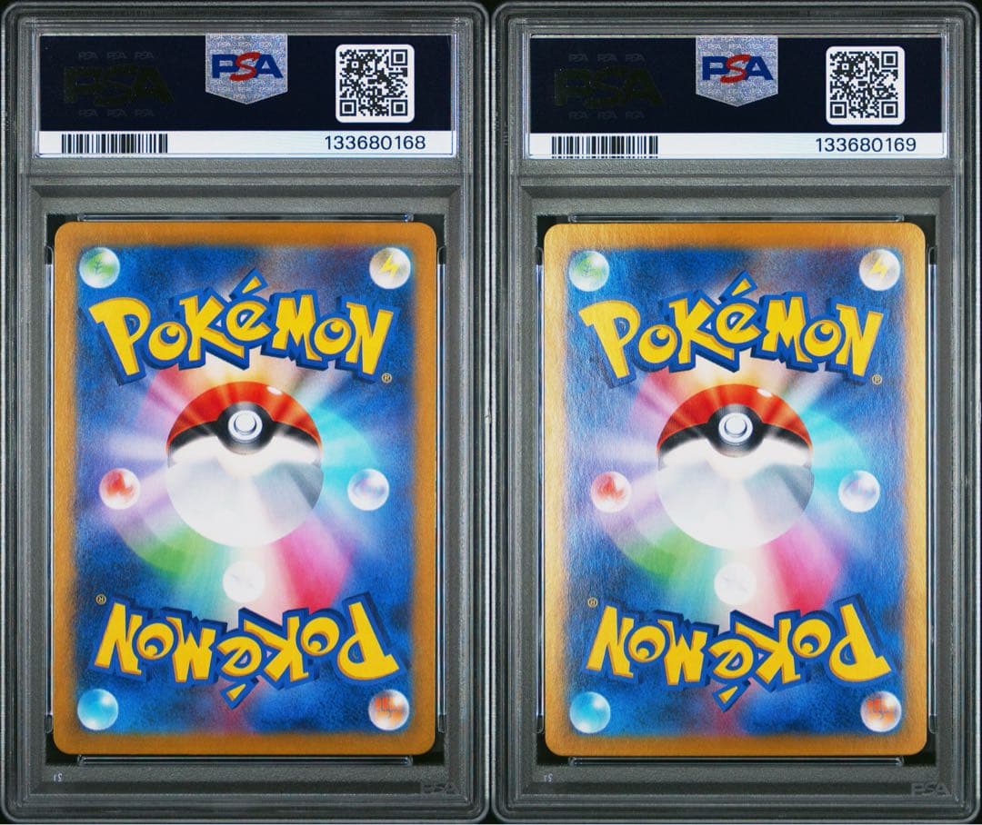 PSA10 ラティオスar・ラティアスsar 連番