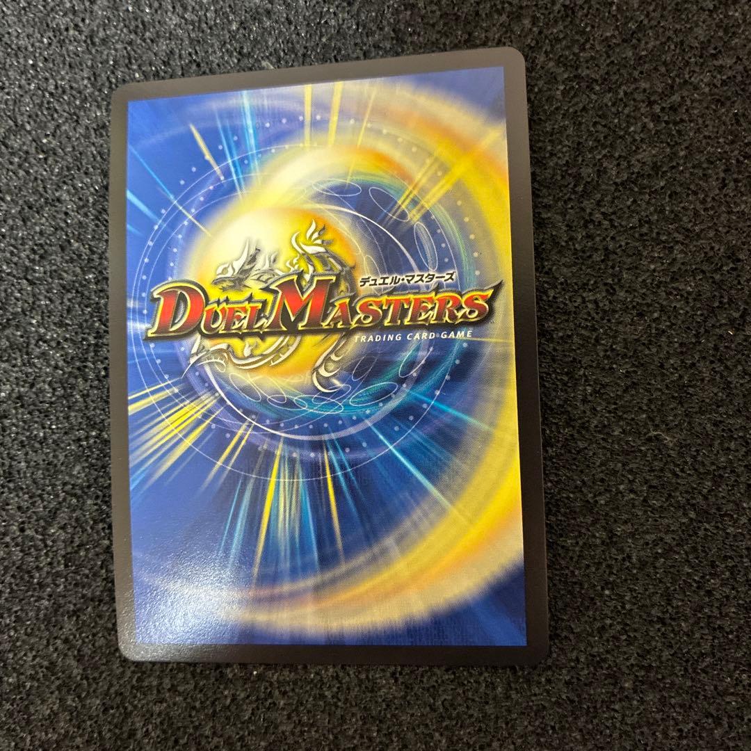 ア*読様 デッキ団の波壊Go! PROMOカード 3枚セットバラ売り可能です