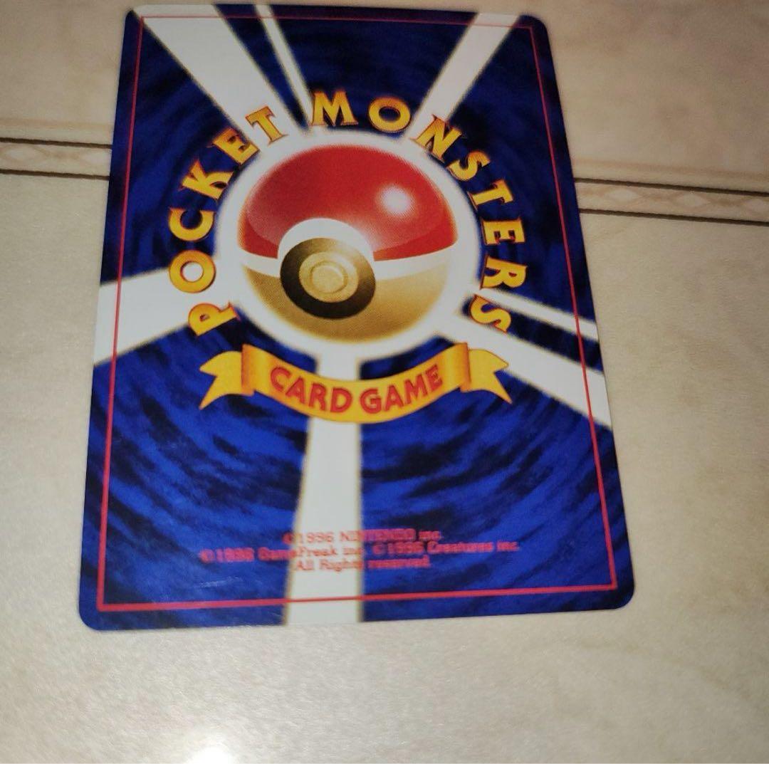 渦巻 2個 リザードン_プレミアムファイル2 PROMO 第2世代（☆neo…の