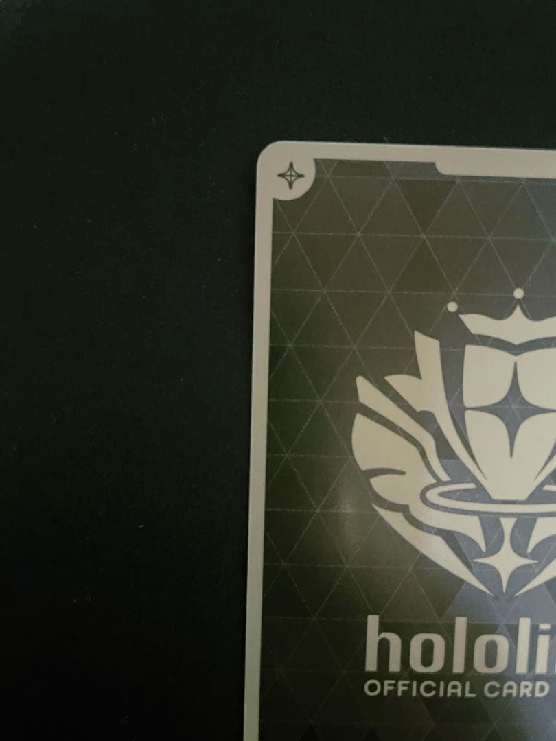 ホロライブカードゲーム ホロカ さくらみこ SEC エリートスパーク　おまけつき
