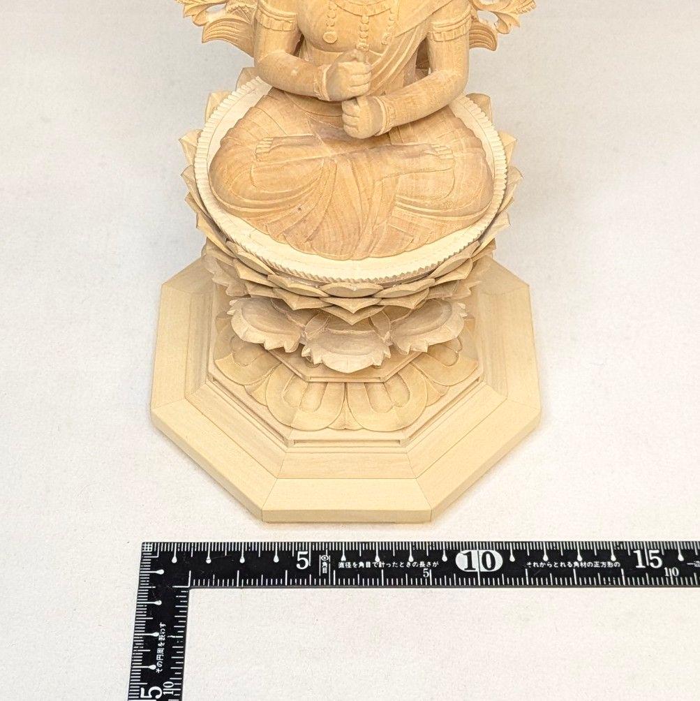 フォロー割・新品】 大日如来 柘植 八角台座 高さ約23.5㎝ 上彫