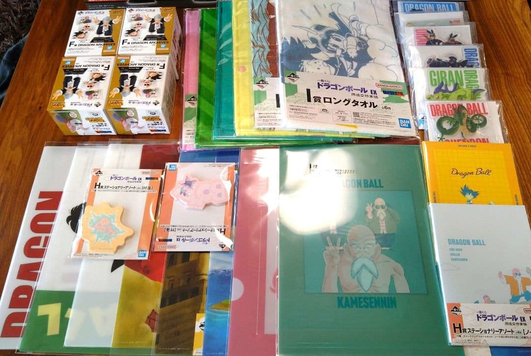 ドラゴンボールEX 孫悟空修行編 一番くじ　全賞コンプリート まとめ売り