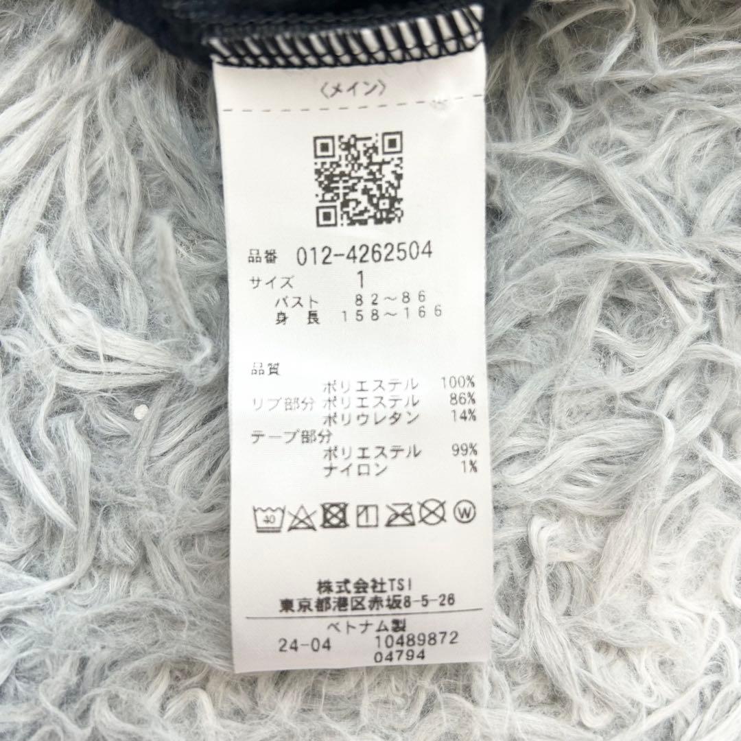 新品　ニューバランスゴルフ　スウェット　ハーフジップ　プルオーバー　裏起毛　1