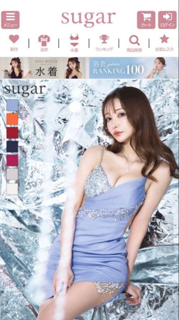 Angel R Mサイズ ネイビー