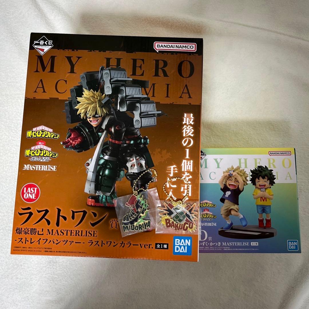 ヒロアカ 一番くじ 爆豪勝己 いずく かつき フィギュア ラストワン賞 D