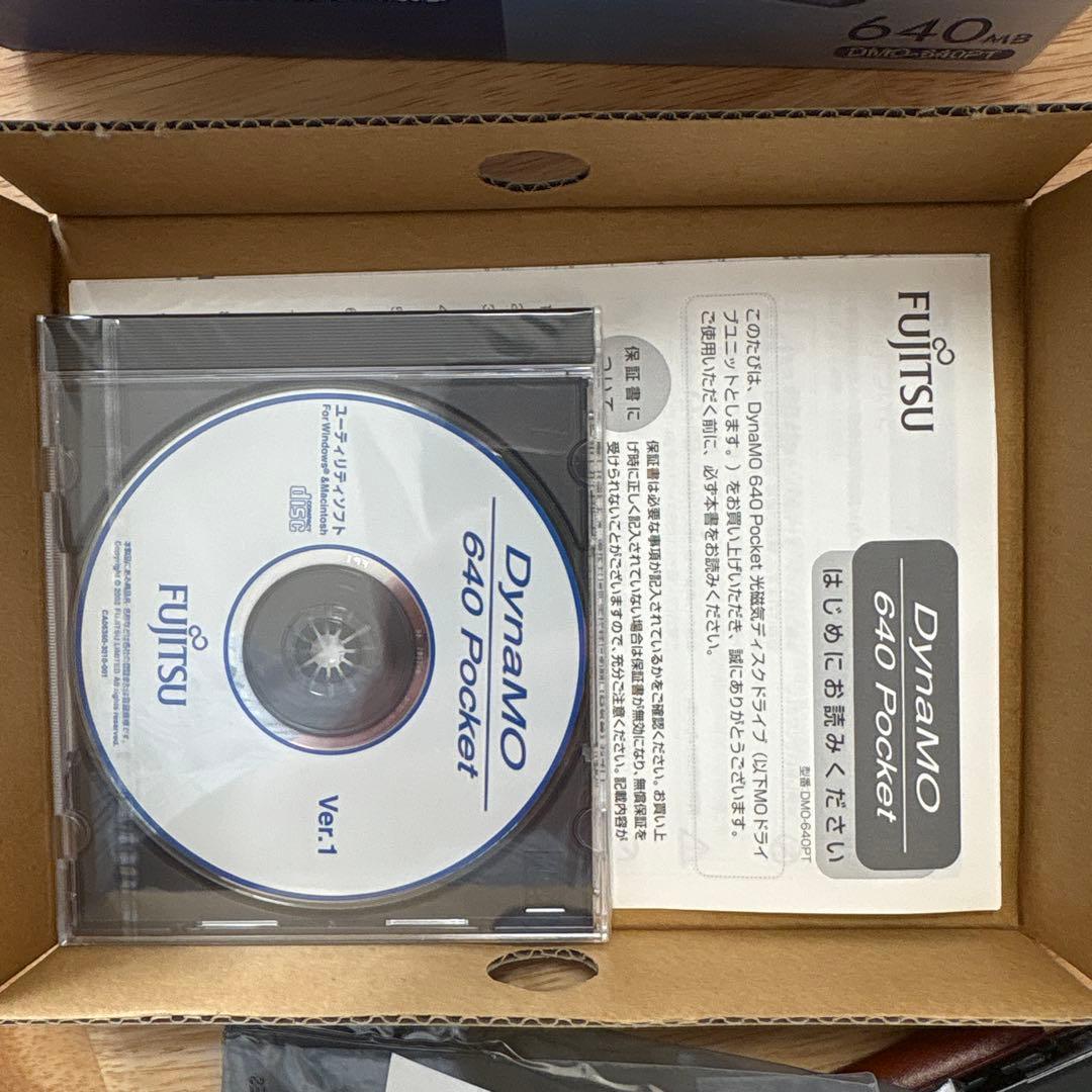 富士通 DynaMO 640 Pocket MOドライブ DMO-640PT