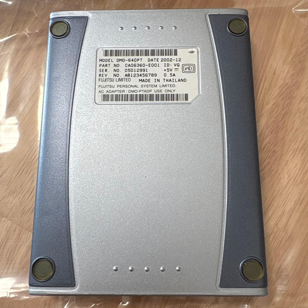 富士通 DynaMO 640 Pocket MOドライブ DMO-640PT