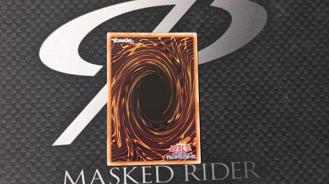 ブラック・マジシャン・ガール　25thシークレットレア