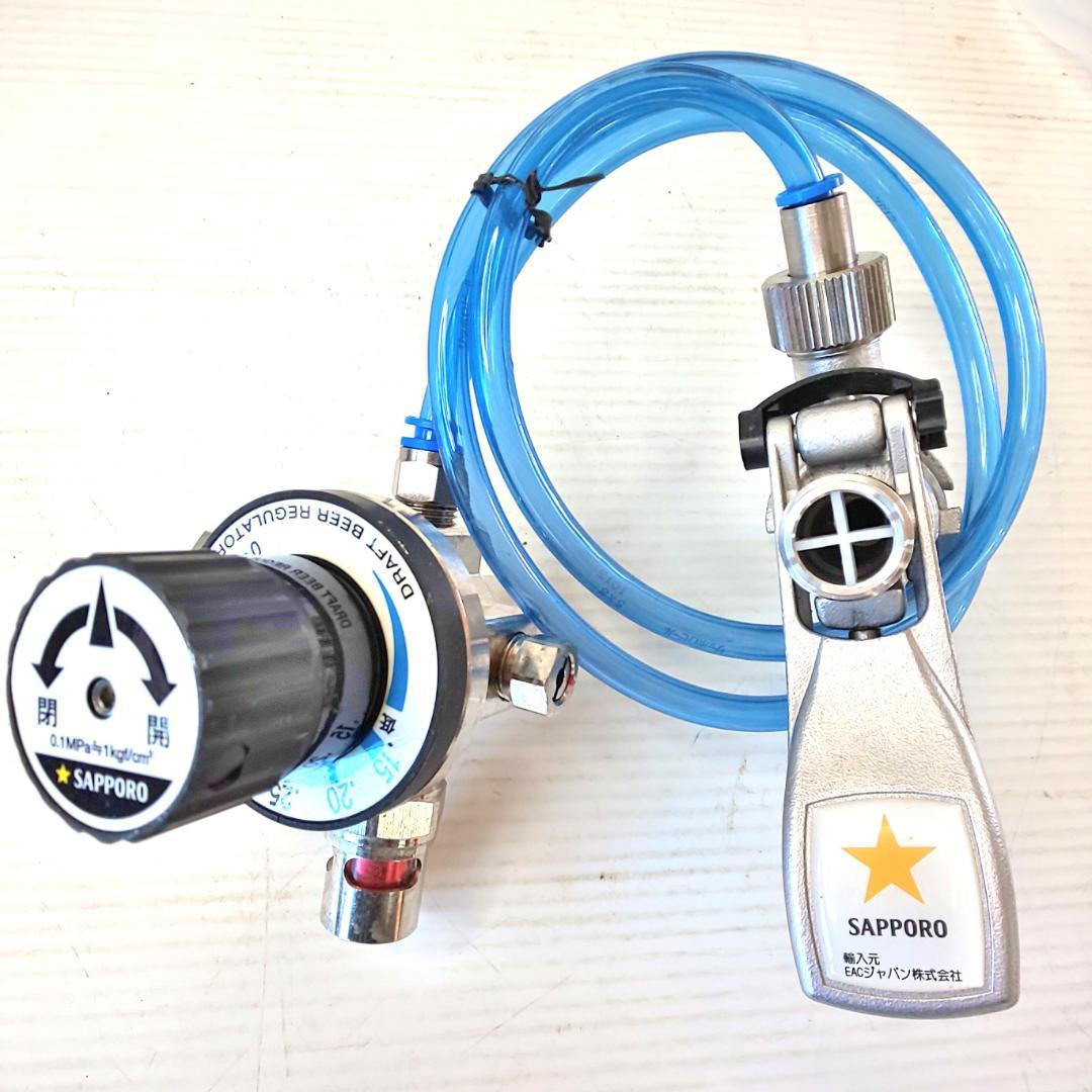 サッポロ SAPPORO ビヤ樽くん 氷冷式 木樽型ビールサーバー SAPPORO