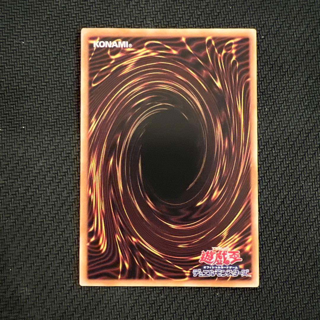 遊戯王 閃刀姫ーハヤテ　25thシークレット　クオシク　イラスト違い　絵違い