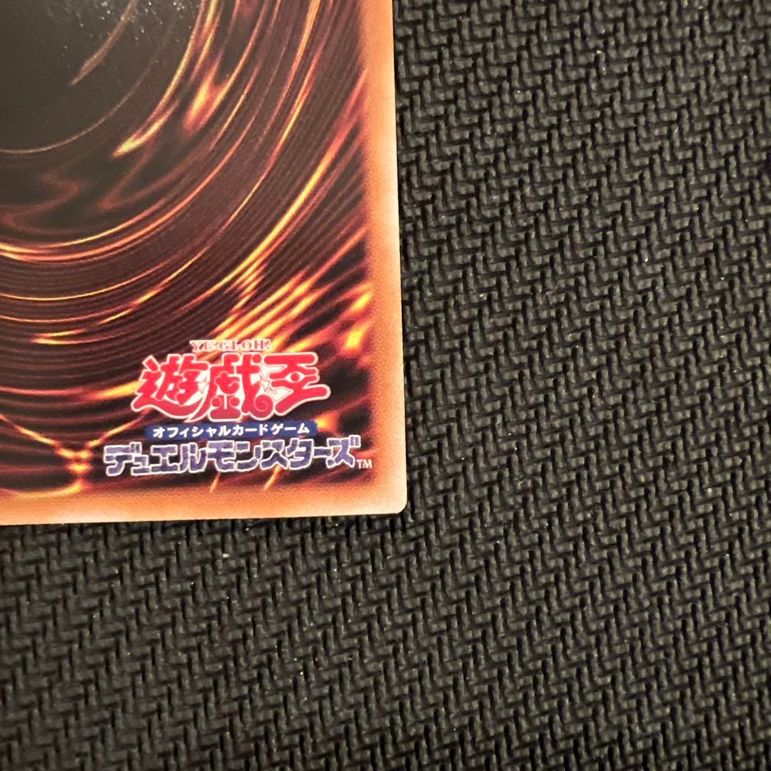 遊戯王 閃刀姫ーハヤテ　25thシークレット　クオシク　イラスト違い　絵違い