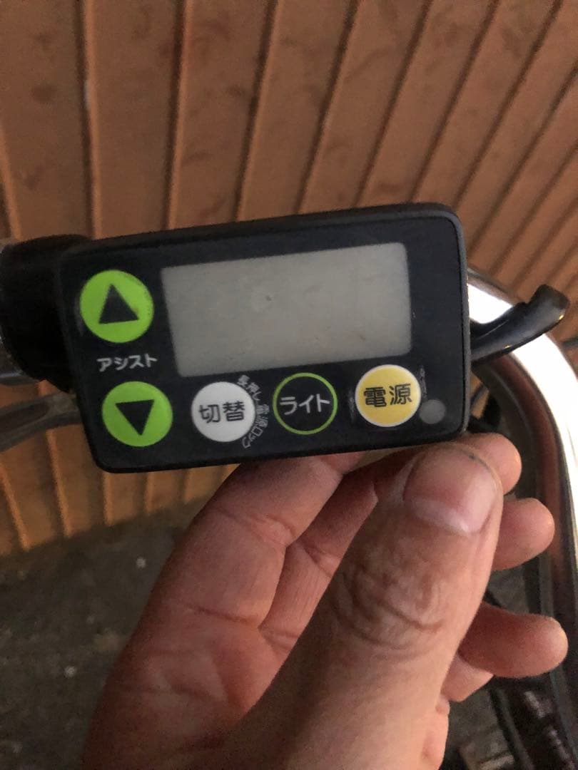 直接引き取りのみ　電動アシスト　ヤマハ　パスwith 26インチ　12.3Ah