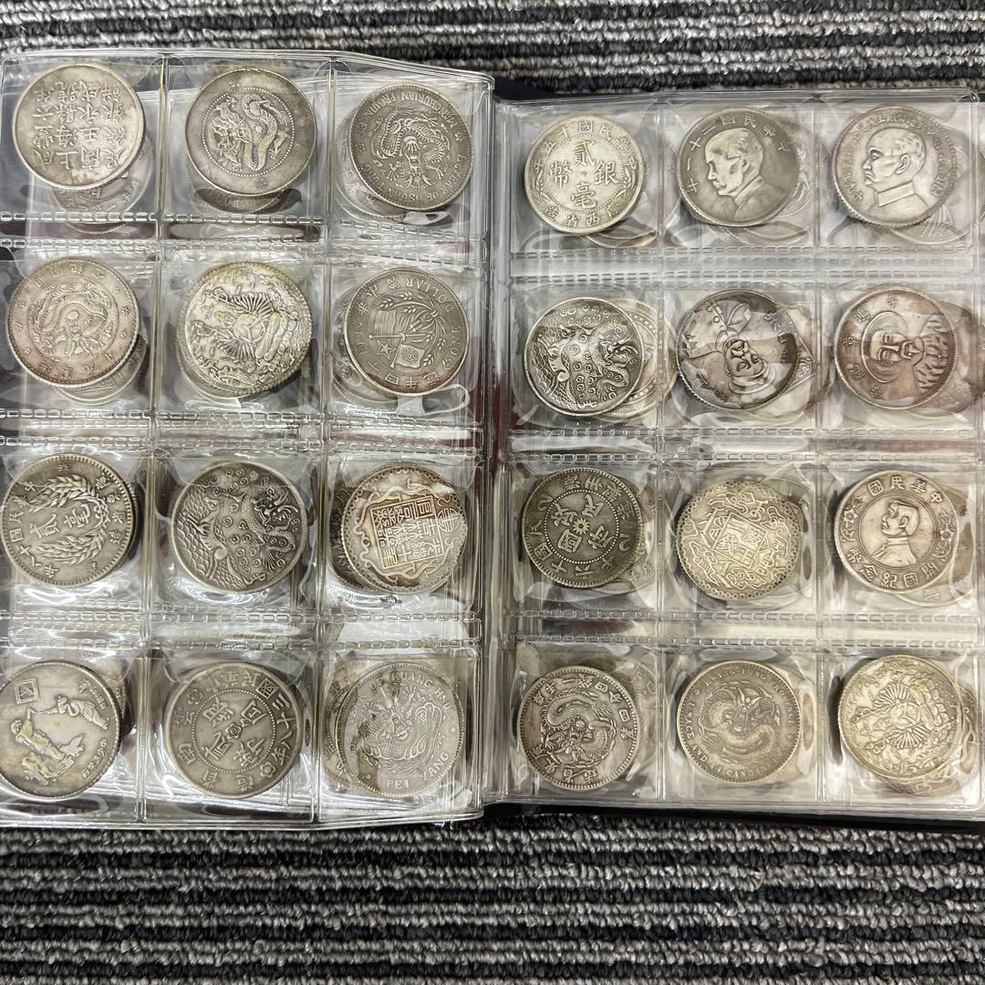 M*)様 旧家蔵出 中国歴代 貨幣 通宝 貨幣 まとめ120枚入