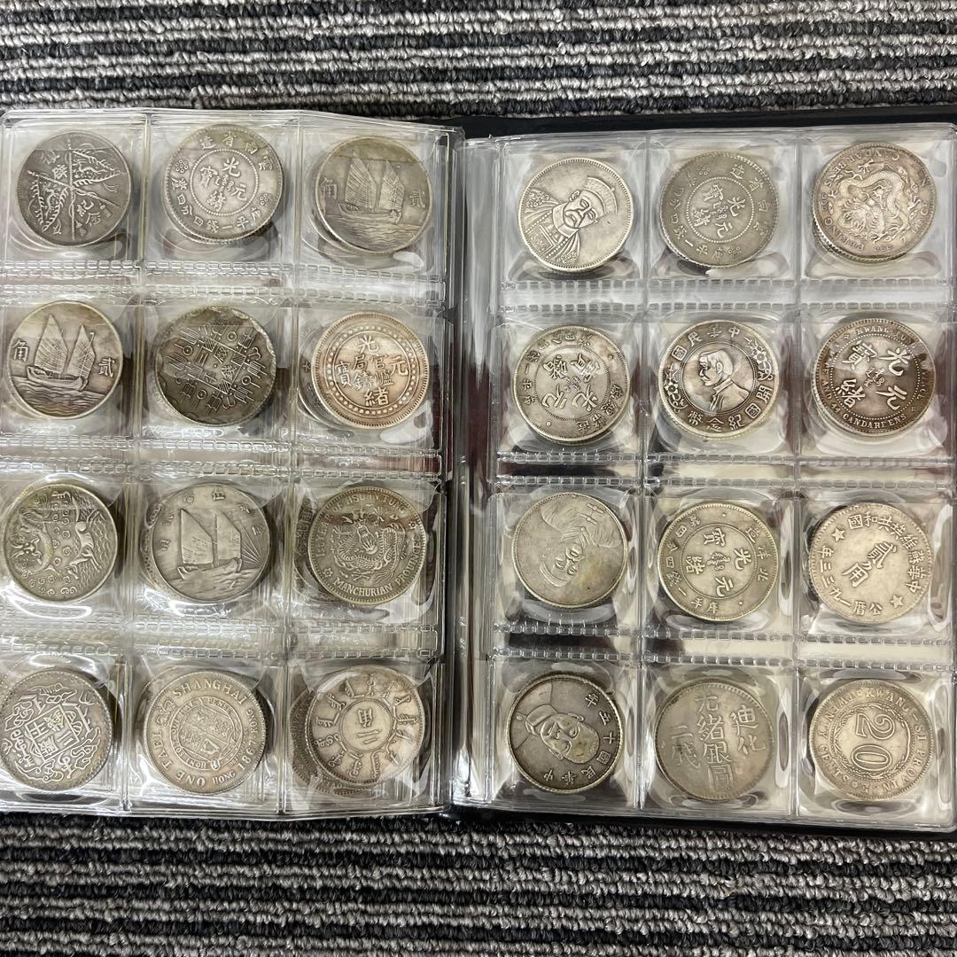 M*)様 旧家蔵出 中国歴代 貨幣 通宝 貨幣 まとめ120枚入