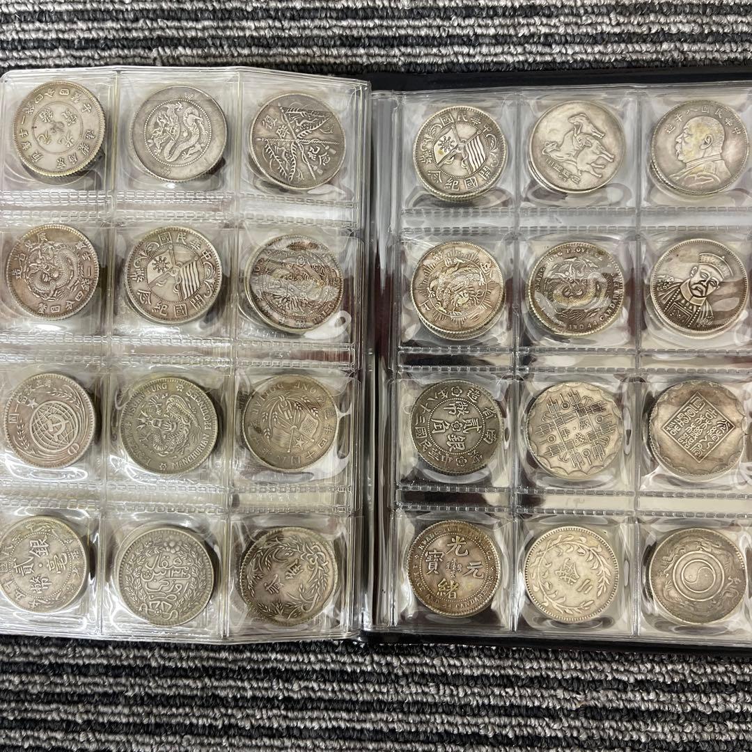 M*)様 旧家蔵出 中国歴代 貨幣 通宝 貨幣 まとめ120枚入