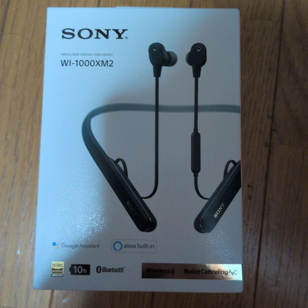 SONY WI-1000XM2 ワイヤレスヘッドフォン 訳あり