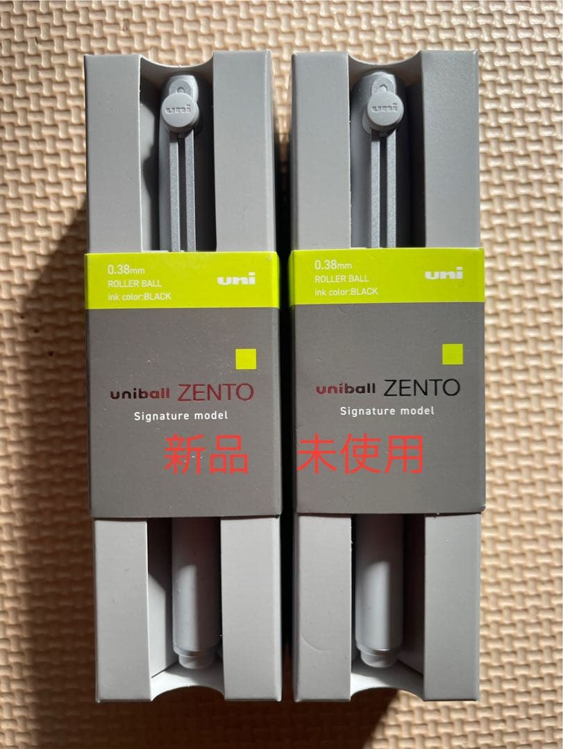 uni ZENTO Signature model 0.38mm 2本セット - メルカリ