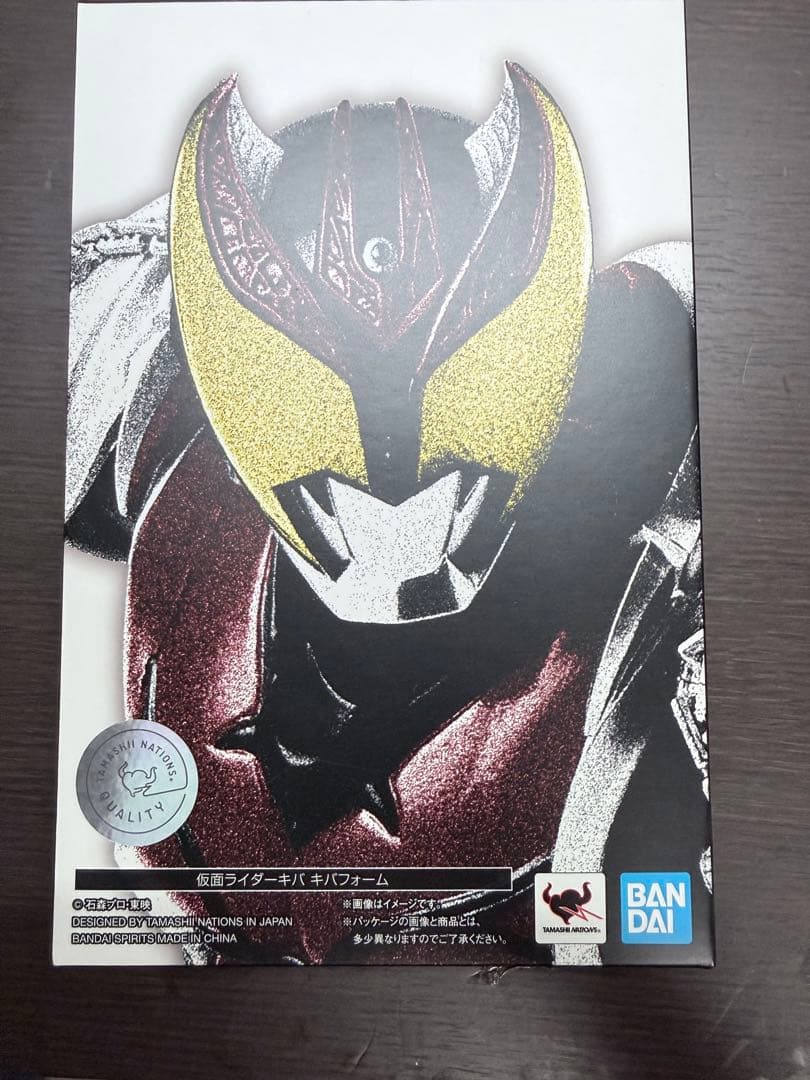 真骨頂SHFiguarts 仮面ライダーキバ S.H.Figuarts（真骨彫製法） 仮面ライダーキバ キバフォーム | 魂ウェブ