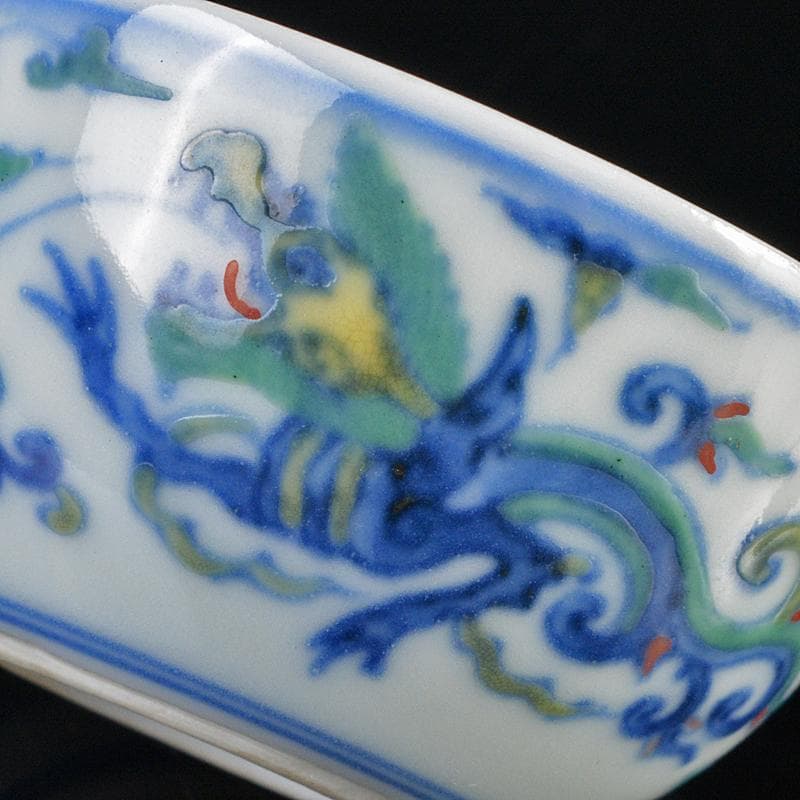 平安 竹泉造 色絵 倣五彩龍紋 盃 共布共箱 M R5353 - メルカリ