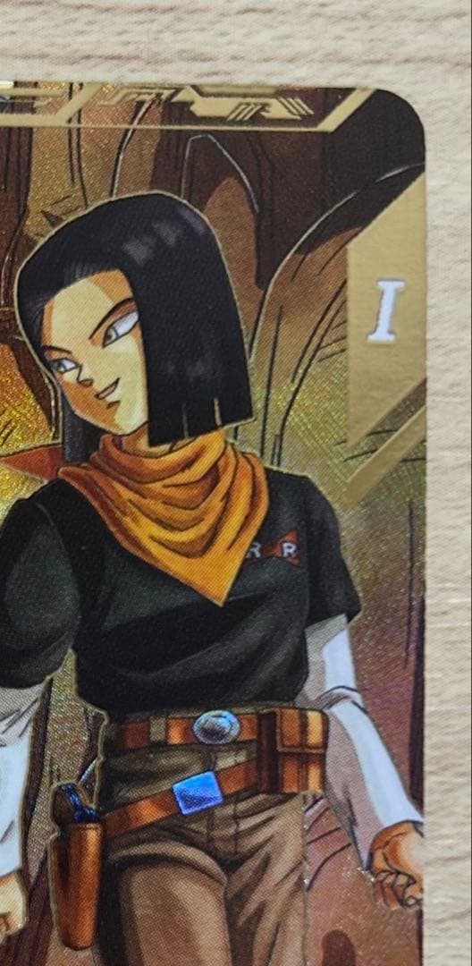 SDV4-026 パラレル　人造人間17号