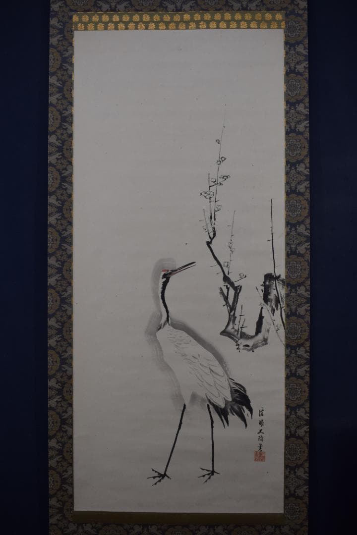 真作】相澤五流/梅花鶴図/掛軸☆宝船☆Z-625