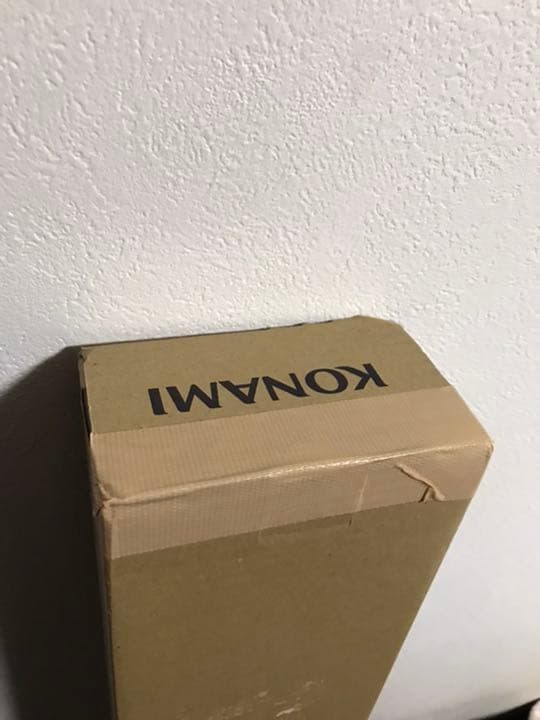 【完全未開封】青眼の亜白龍 傘 限定品 4th Anniversary