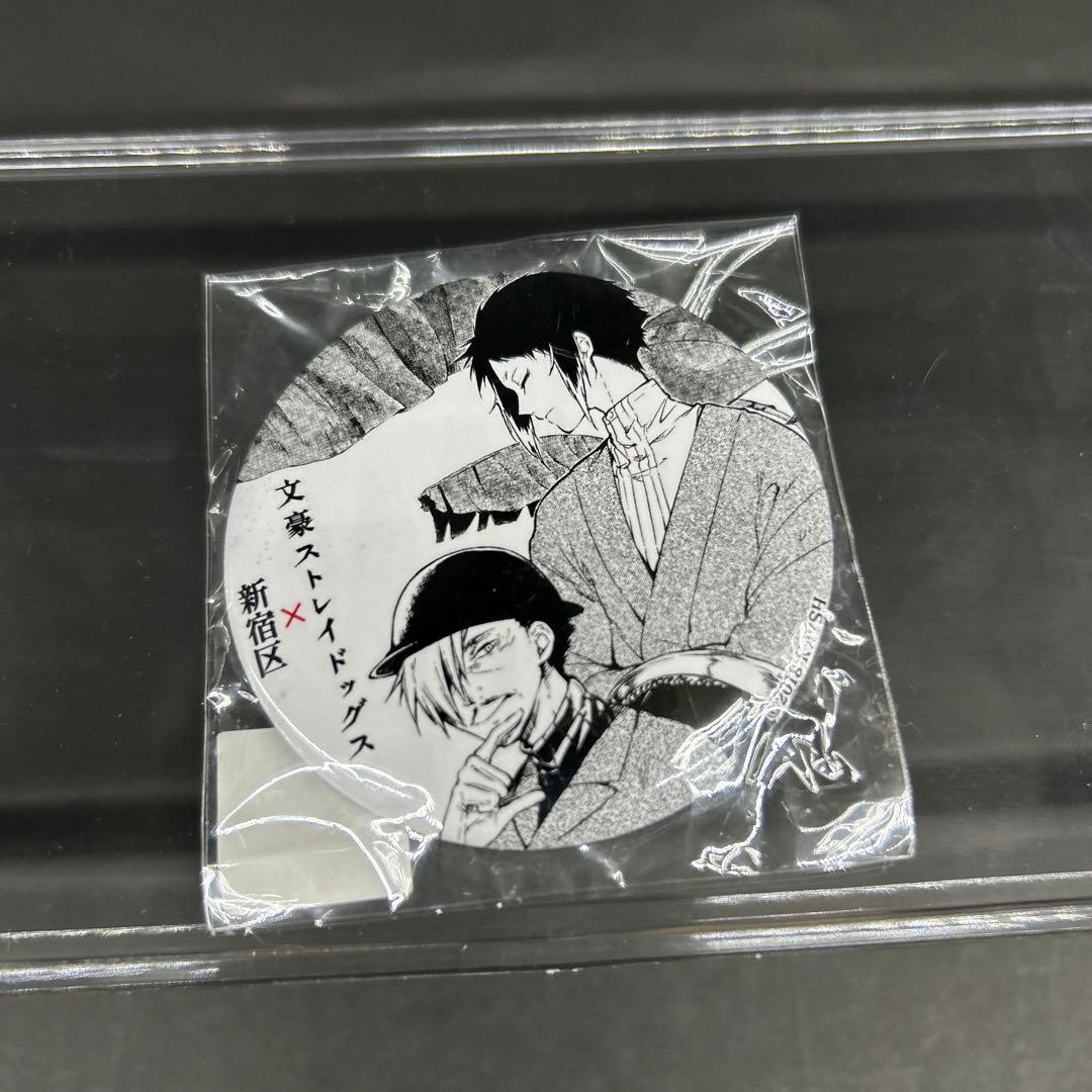 文豪ストレイドッグス 文スト 新宿区 缶バッジ 芥川龍之介 限定 グッズ