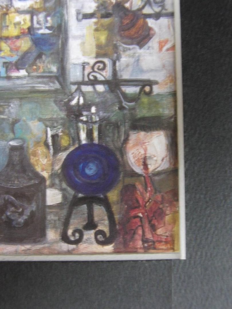 森川静江、【店先】、希少な額装用画集より、新品額装付