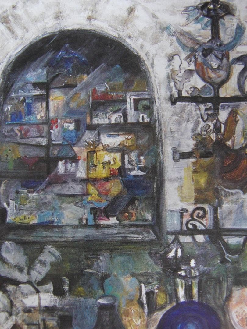 森川静江、【店先】、希少な額装用画集より、新品額装付