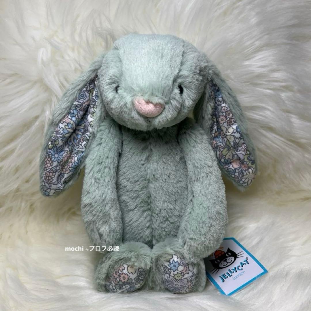  Original Blossom Sage Bunnyうさぎ
