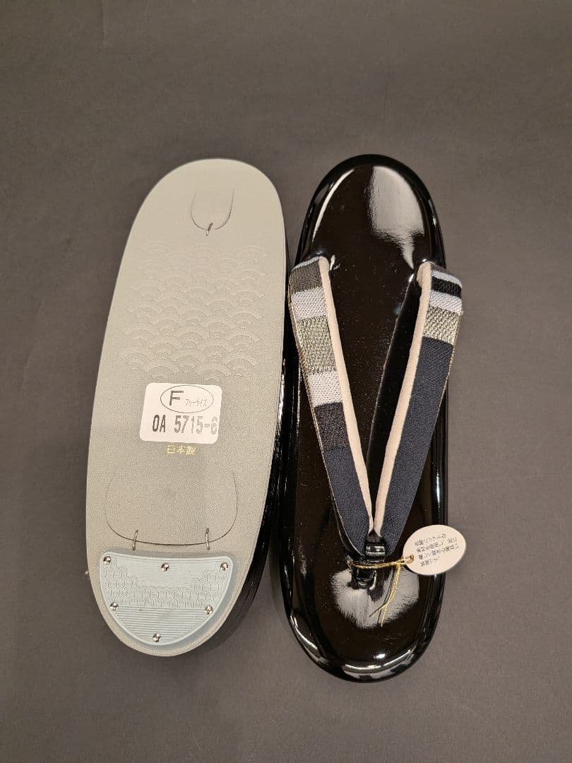 世美庵　日本製　振り袖　草履バッグセット フリーサイズ　振袖草履　振袖バッグ