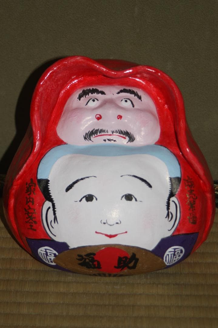 希少 中野土人形 奈良久雄 福助 希少 一点物 干支◇信州中野 土雛 長野