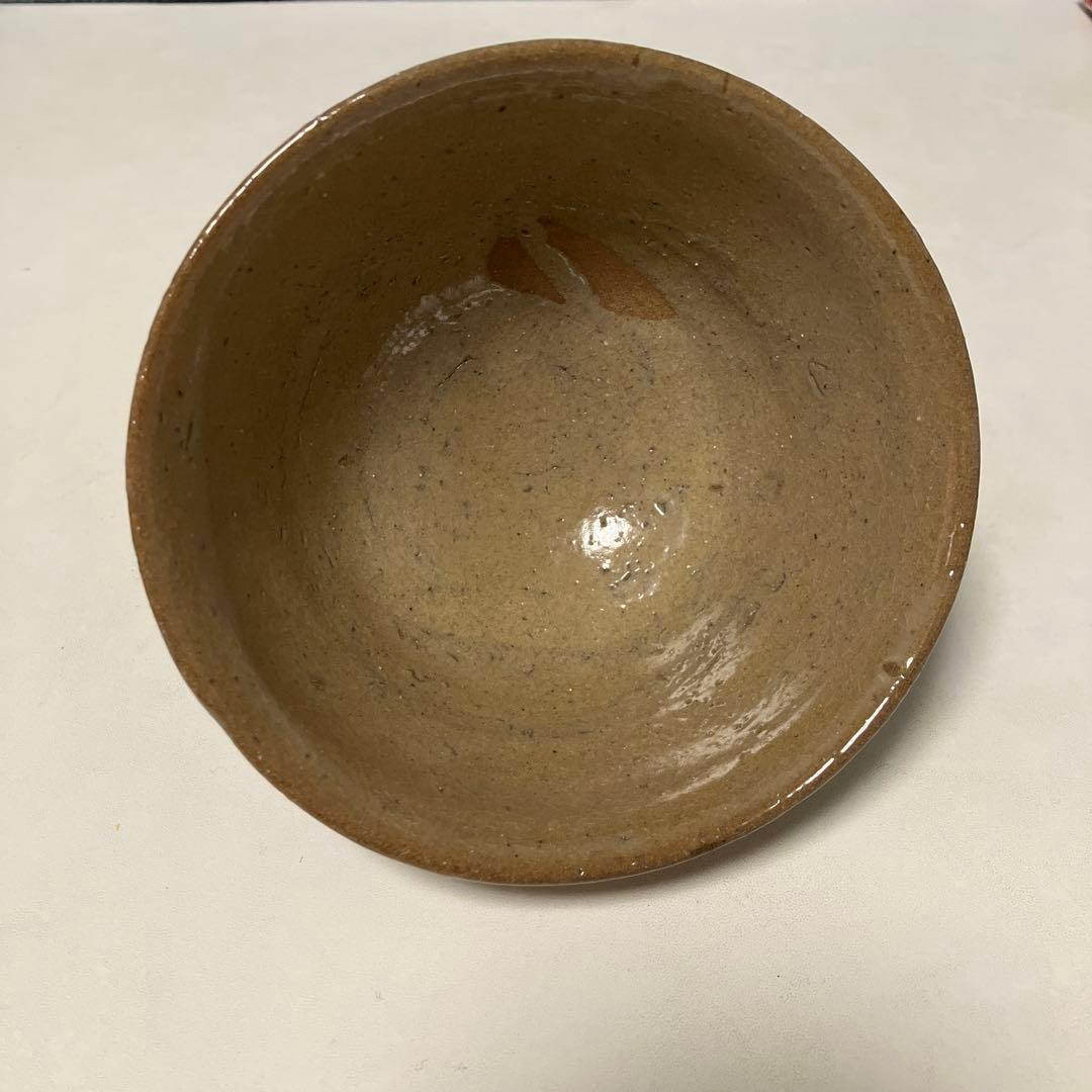 十三代亀井味楽 高取白釉茶盌 共箱 永田宗伴書付 高取焼 茶碗 茶道具