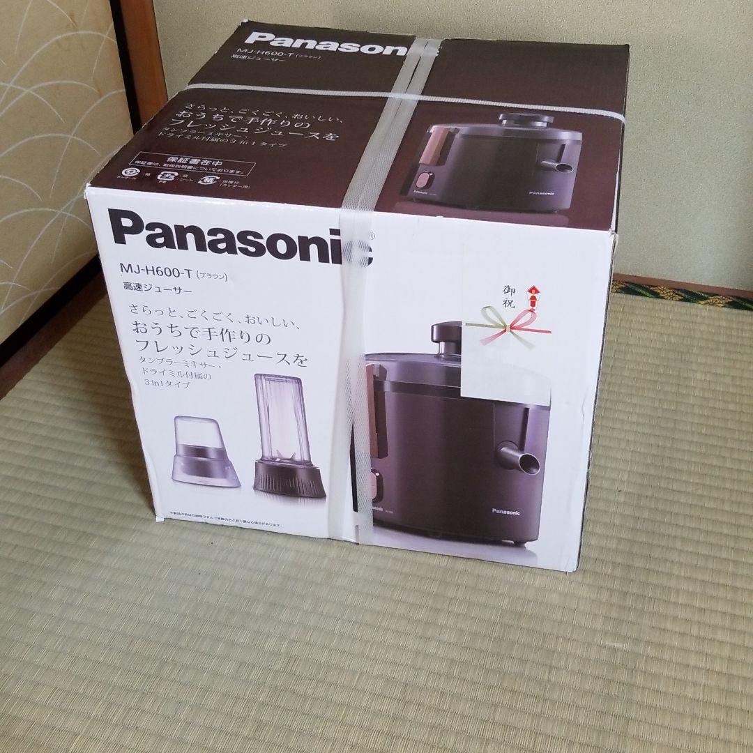 OWV 佐野文哉 グッズセット セール