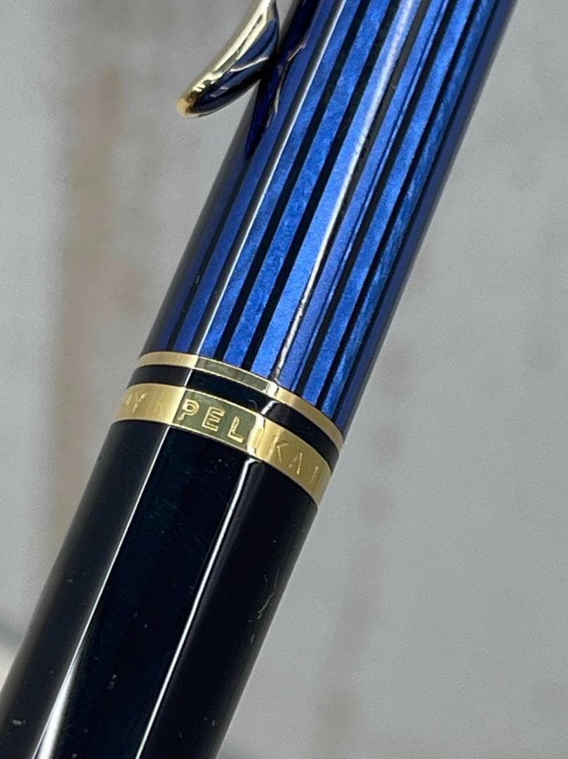 未使用 ペリカン ボールペン スーベレーン K400 青縞 ドイツ製