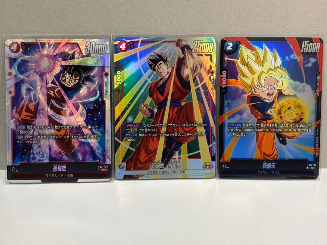 ドラゴンボール フュージョンワールド 1st アニバーサリーカード 16枚