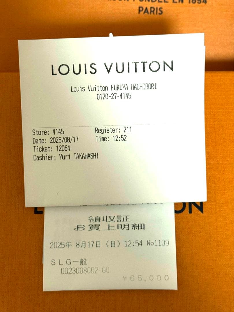 文房具・ステーショナリー m24