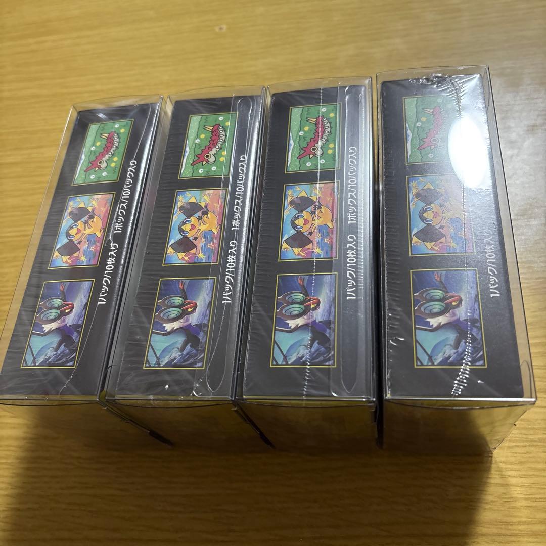 MEGAドリームex 未開封 BOX シュリンク付き 4BOXセット