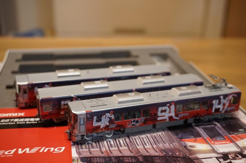 TOMIX 227系　「カ―プ応援ラッピングトレイン」2025年仕様　3両編成