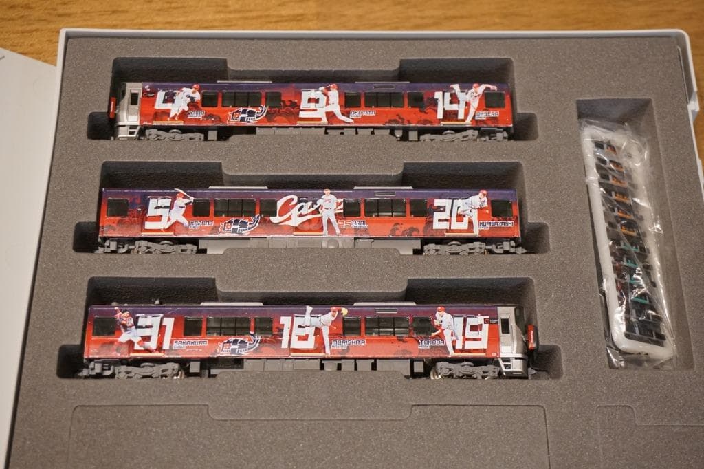 TOMIX 227系　「カ―プ応援ラッピングトレイン」2025年仕様　3両編成