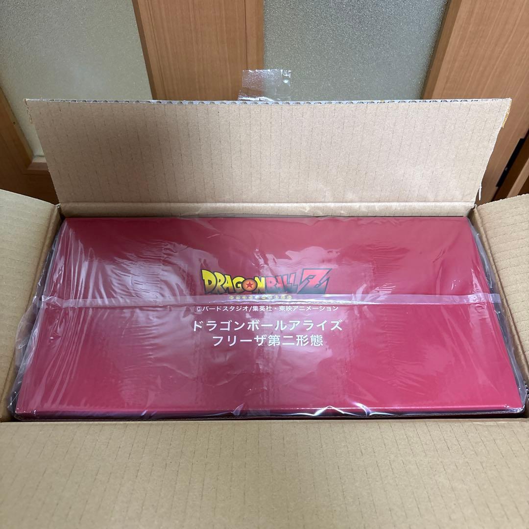 ドラゴンボールアライズ　フリーザ第二形態