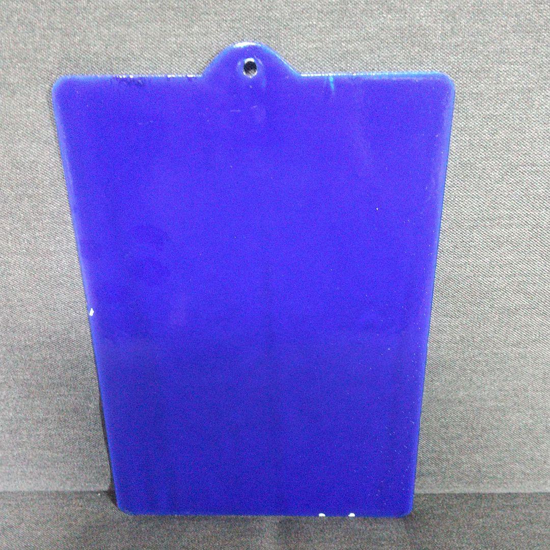 ③鉄道ホーローサボ 稲二