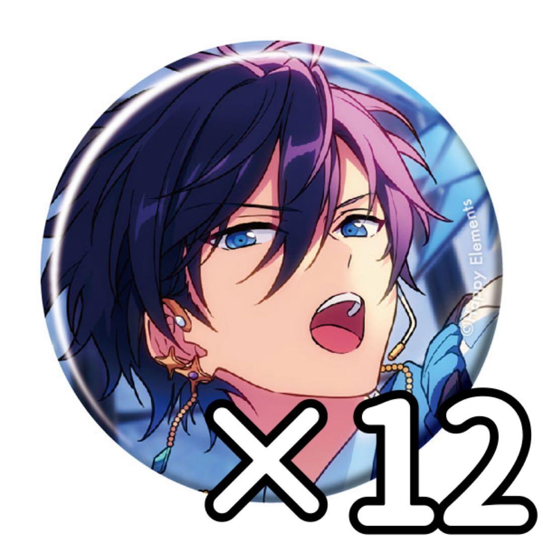 氷鷹北斗 あんスタ フィーチャースカウト2 2024 Spring casual