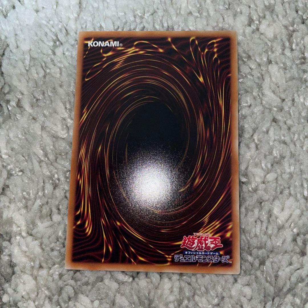 コマザワ　タイヨウ様