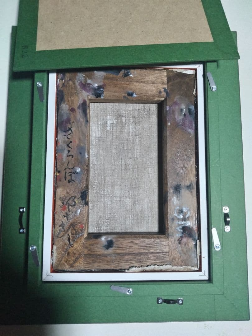 高島野十郎、絵画、油彩SM号、さくらんぼ、肉筆、新品額縁、鴨居玲